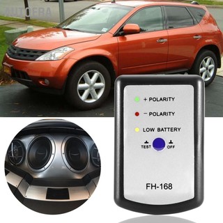 AutoERA Loa âm thanh ô tô tự động Máy đo còi pha PH