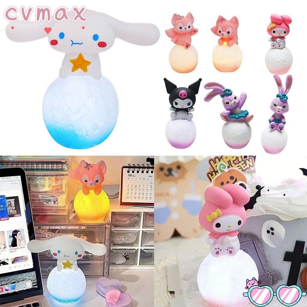 Đồ chơi phát sáng CYMX, Đèn ngủ LED Lingna Beier Star Dailu, Giai điệu chất lượng cao Kuromi Cinnamoroll Để bàn Night Home &amp; Office