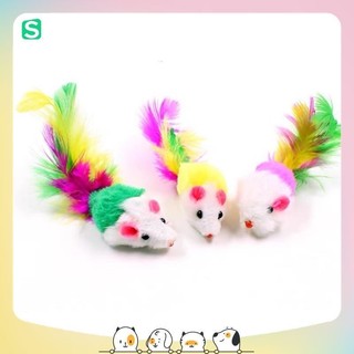 Chuột lông vũ đồ chơi cho mèo🐹