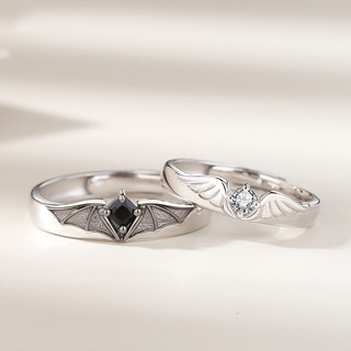 Angel and Demon Couple Ring Male and Female Pair Fashion Trend Index Finger Ring Personalized Wings Opening Ring