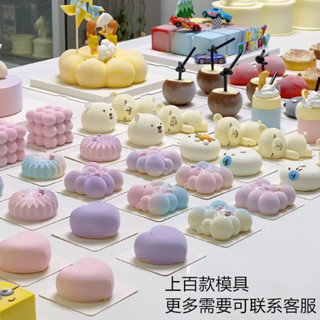 Pháp Mousse Khuôn Silicon Trái Tim Tình Yêu Vuông Hộ Gia Đình Dụng Cụ Nướng Bánh Socola Dày Món Tráng Miệng Khuôn Bánh