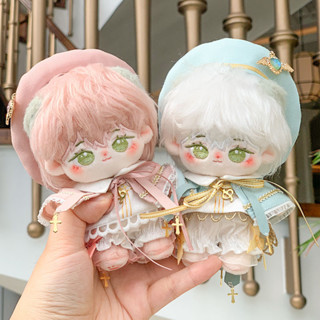 10cm Cotton Búp Bê Quần Áo Chim Xanh Chơi Huy Hiệu Phù Hợp Với Đẹp Trai Búp Bê Dễ Thương Không Thuộc Tính Thân Sao Biển Có Thể Mặc Quần Áo Cho Bé