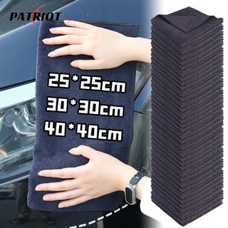1 / 2 Khăn Giặt Ô Tô Microfiber - Vải Lau Sợi Siêu Mịn - Dành Cho Ô Tô, Xe Máy, Gia Đình - Thấm Hút, Mềm Mại, Dày - Nhanh Khô