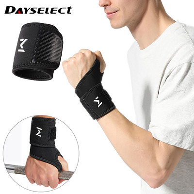 DAYSELECT 1 Miếng Có Thể Điều Chỉnh Dây Đeo Tay Thể Thao Tập Gym Áp Lực Chống Mài Mòn Tendon Gói Hỗ Trợ
