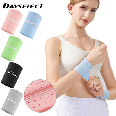 Dayselect 1 Miếng Băng Lụa Hút Mồ Hôi Dây Đeo Tay Mỏng Thoáng Khí Co Giãn Tập Gym Thể Thao Bảo Vệ Cổ Tay