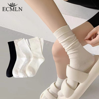 Ecmn Nữ Cotton Nguyên Chất Hàn Quốc Màu Trơn Tất Phù Hợp Với Tất Ins Hợp Thời Trang Thông Thường Tất Bắp Chân