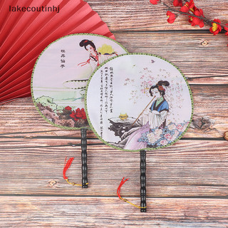 Lu Vòng Tay Quạt Phong Cách Trung Hoa Vintage Pring Lụa Quạt Cưới Khiêu Vũ Phụ Kiện tinhj