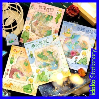 Bộ 30 Miếng Dán PET Đặc Biệt Ba Chiều Chủ Đề Hoàng Tử Và Hoa Hồng Hoạt Hình Fairy Tale SS627
