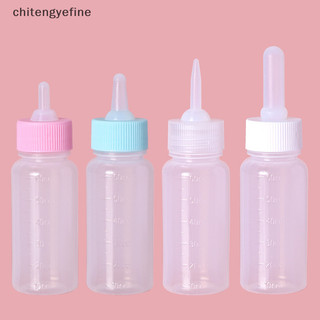 Dụng cụ cho ăn chitengyefine Bình sữa cho thú cưng Bình sữa đơn cho chó mèo Bình sữa cho chó con sơ sinh Bình sữa cho mèo Bình sữa cho thú cưng vn