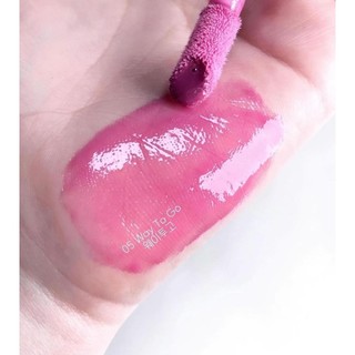 Son Peripera Ink Glasting Lip Gloss