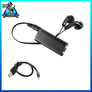 Mini Spy Audio Recorder Voice Listening Device 96 Hours 8Gb Bug New