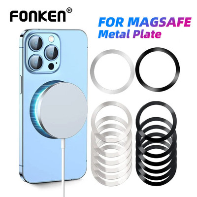 Fonken Đa Năng Tấm Kim Loại Nhẫn Cho Mgsafe Sạc Không Dây Tấm Sắt Miếng Dán Nam Châm Giá Đỡ Điện Thoại Ô Tô Cho iPh Samsung