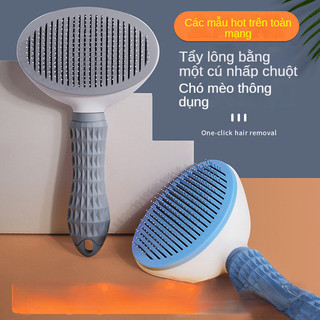Tẩy lông bằng một cú nhấp chuột Lược chải lông cho thú cưng Lược chải lông tự động Đồ dùng cho chó