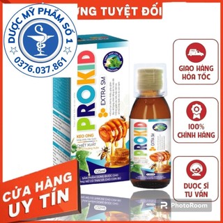 ✅ siro ho cảm ích nhi, bổ phổi cho bé prokid extra - 125ml