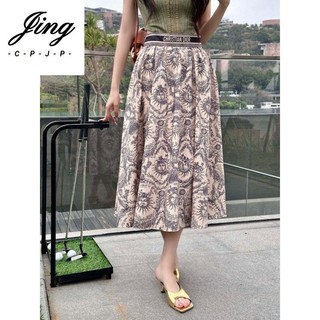 Váy nữ mới mùa hè 24ss