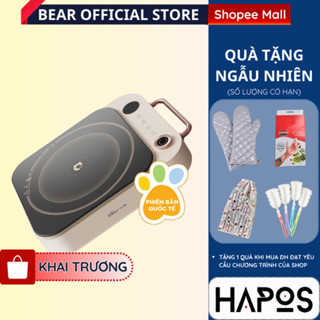 [Quốc Tế] Bếp Hồng Ngoại Cao Cấp Bear DTL-D22A1 - Hàng Chính Hãng - HAPOS