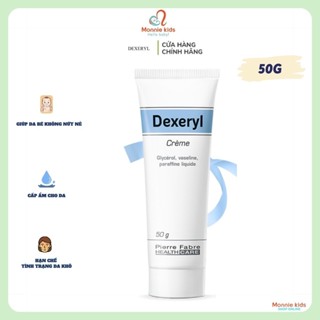 Kem nẻ cho bé Dexeryl 50g, Glycerol 250g kem dưỡng da thảo dược tự nhiên - Monnie Kids