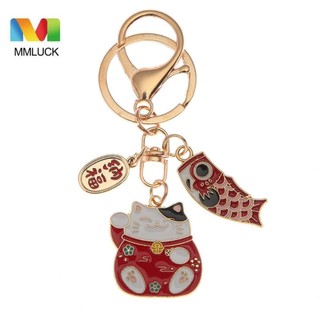 Mmluck móc khóa mèo may mắn, vòng chìa khóa mèo may mắn may mắn, vòng chìa khóa chống rơi ins nhăn mèo may mắn móc chìa khóa xe nữ cô gái