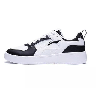 Giầy sneaker thể thao nam lining agct147 chính hãng