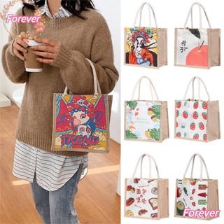 Túi Xách Tote Vải Canvas Có Dây Kéo In Họa Tiết Thổ Cẩm Dành Cho Nữ