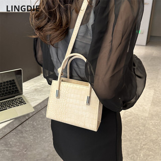 Túi đeo chéo LINGDIE, đơn giản, thời trang, mới, hợp thời trang, giản dị, đa năng, vai đơn, túi vuông nhỏ