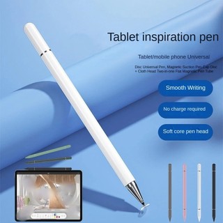Bút stylus cho teclast t60 t50 pro p40hd t40s t40 air m50 p25t p26t t40 plus m40 t40hd p20hd t45hd đa năng 2 trong 1 bút cảm ứng máy tính bảng bút chì vẽ mỏng