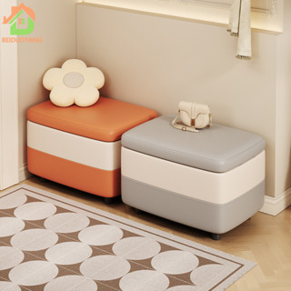 Ghế đựng đồ có thể ngồi ở nhà, ghế thay giày, hộp đựng đồ có thể ngồi, bảo quản, ghế sofa, bảo quản đầu giường, ghế đẩu nhỏ để sử dụng tại nhà