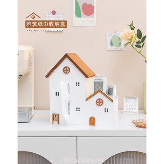 Hộp đựng khăn giấy đa năng hộp đựng khăn giấy điều khiển từ xa lưu trữ phòng khách trang trí bàn cà phê bàn ăn bảo quản hộp giấy dễ thương