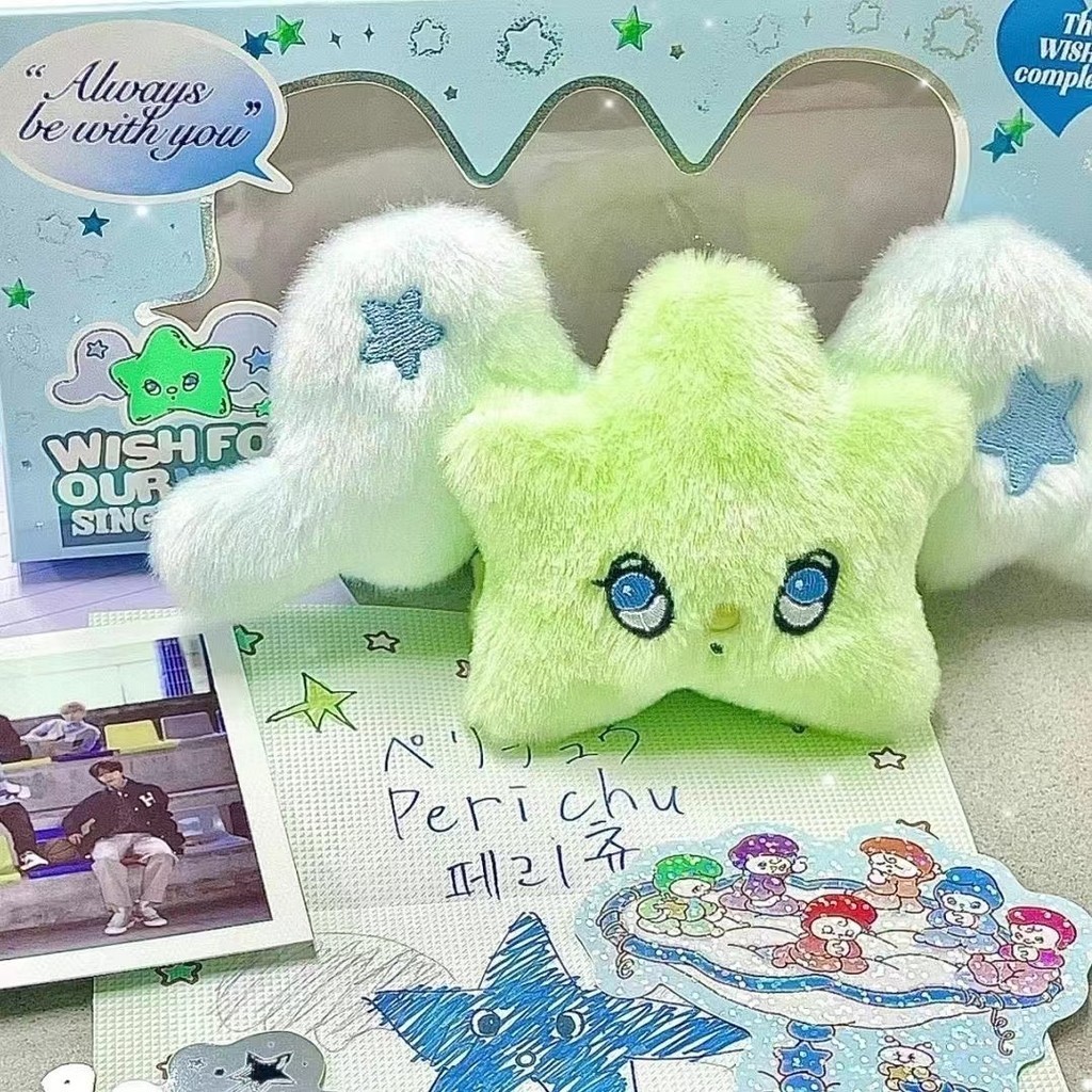 Kpop Idol NCT Wish Single [Wish] Móc khóa Wichu Cùng ngôi sao xanh với đôi cánh Túi quyến rũ