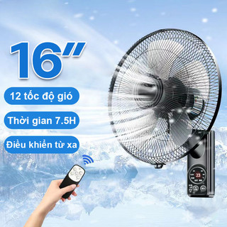 LUOTUO Quạt treo tường 16 inch quạt điện điều khiển từ xa gió mạnh Quạt treo tường Quạt treo tường quạt điều khiển từ xa
