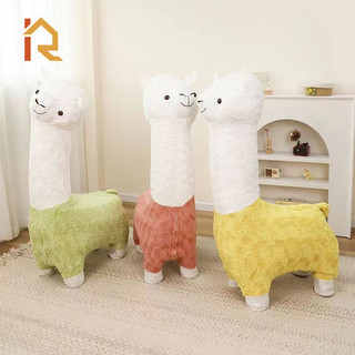 Roksana ghế lười. uyw24408c5 15z240410