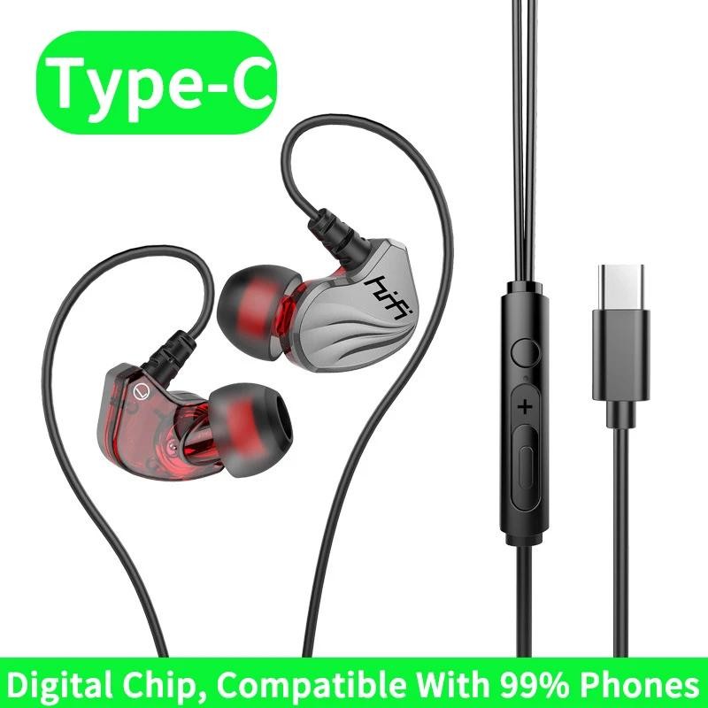 Tai nghe 6D Super Bass bằng tai nghe MIC 35mm AUX/TYPE-C - Earphone