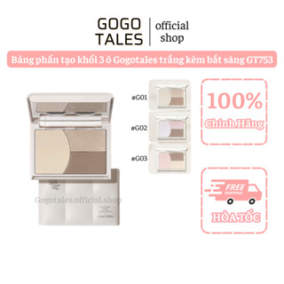 [GOGO TALES] Bảng phấn tạo khối 3 ô Gogotales trắng kèm bắt sáng (GT753)