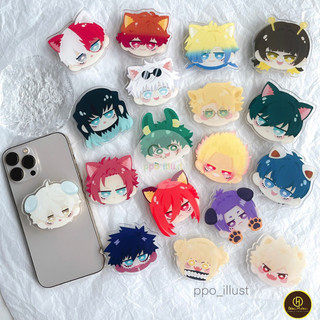 Ppo | Griptok Popsocket Giá đỡ điện thoại 5cm-ĐH