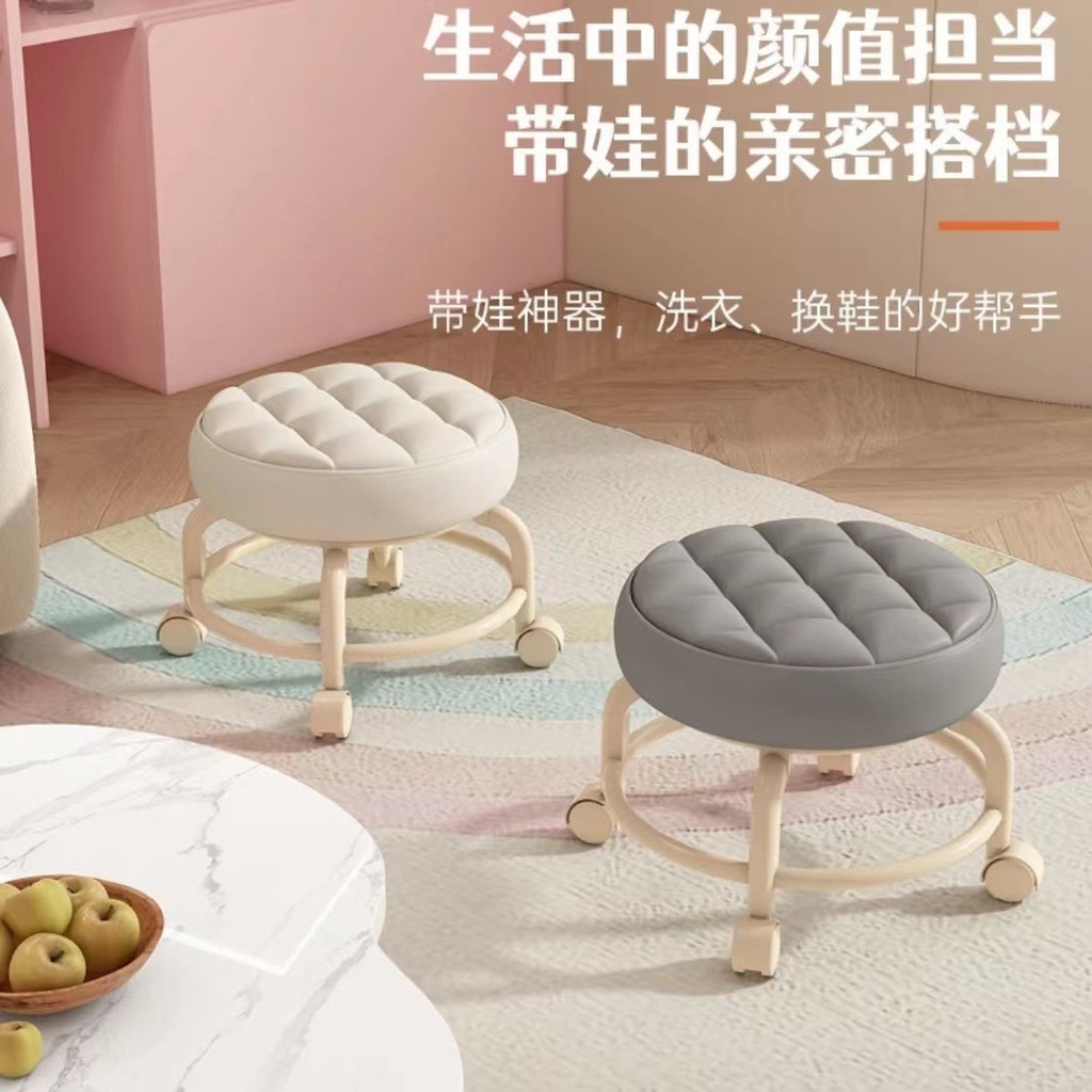 Ghế tròn xoay bệt có bánh xe đa năng xoay 360 độ, đệm ghế da PU êm ái bền bỉ chống nước | BigBuy360 - bigbuy360.vn