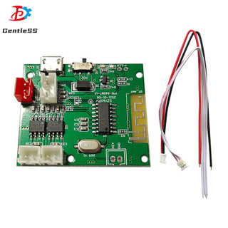 Bảng khuếch đại Mini DC3.7V-5V 5W +5W Mô-đun giải mã BT với bộ khuếch đại công suất Bảng khuếch đại âm thanh nổi cho hệ thống âm thanh DIY