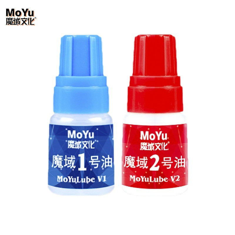 Moyu Speed Cube Lube 5ml Bảo trì Dầu bôi trơn silicon Tốc độ chuyên nghiệp Khối lập phương gốc bôi trơn
