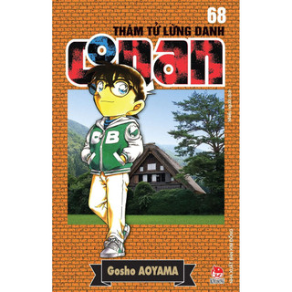 Sách Thám Tử Lừng Danh Conan - Tập 68 (Tái Bản 2023)