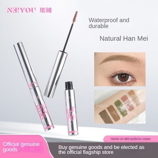 NEIYOU Kem nhuộm lông mày là chất chống thấm, lâu bền và không phai nhạt. Lông mày nâu nhạt có thể dễ dàng tô màu và chỉnh hình. Kem nhuộm lông mày kiểu Hàn Quốc
