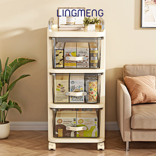 Lingmeng kệ nhà tắm kệ gỗ uzw24201cd 5z240202