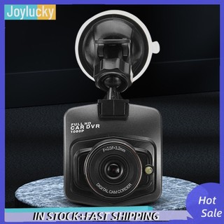 Đầu ghi hình ô tô HD 1080P Đầu ghi tài xế Tầm nhìn ban đêm Máy quay phim ô tô Cảm biến G