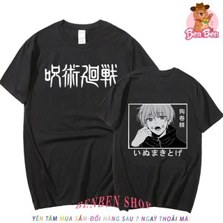 HOT Mẫu áo thun Inumaki Toge Anime - Jujutsu Kaisen độc đẹp siêu ngầu