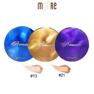 Phấn phủ 2 lõi cao cấp Enough Premium Twoway Cake 13g+13g