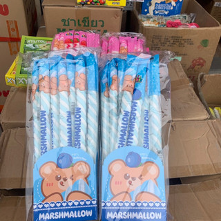 Hộp 30 thanh kẹo dẻo xoắn dài Marshmallow có nhân