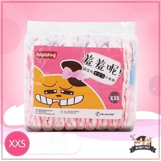Bỉm (Tã Lót) Hipidog Cho Các Bé Cún (Cái & Đực) 🐶🐩 _ Ruby Pet