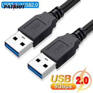 Cáp dữ liệu USB 2.0 hai đầu - (0,45M-2,7M) Bộ sạc mở rộng từ đầu đực sang đầu đực - Cáp kết nối nguồn USB cho hộp cứng di động - Cáp sạc truyền dữ liệu - Phụ kiện máy tính