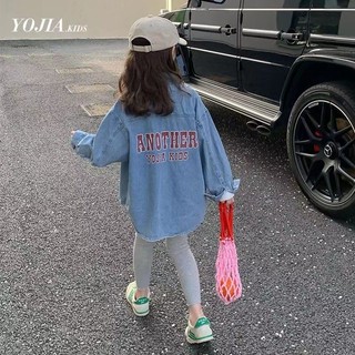  Áo Sơ Mi Denim Bé Gái Xuân Thu Phong Cách Mới Phiên Bản Hàn Quốc Áo Sơ Mi Trung Dài Thời Trang Trẻ Em Mùa Xuân Áo Khoác Mỏng