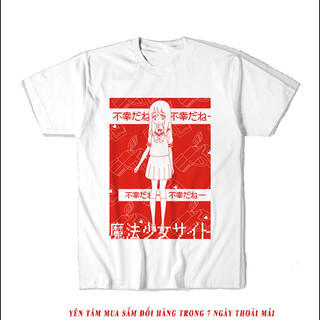Áo thun Magical Girl Site ngắn tay
