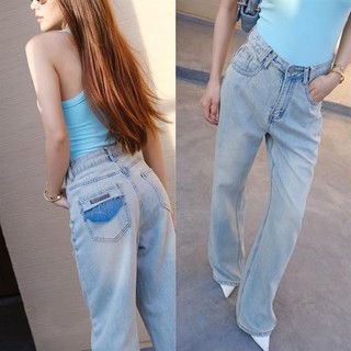 Quần jeans dài túi kiểu cocobebe
