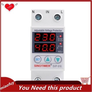 Sinotimer svp-916 40a giới hạn bảo vệ điện áp hiện tại màn hình kép bảo vệ chống sét 110v rơle điện áp tự động